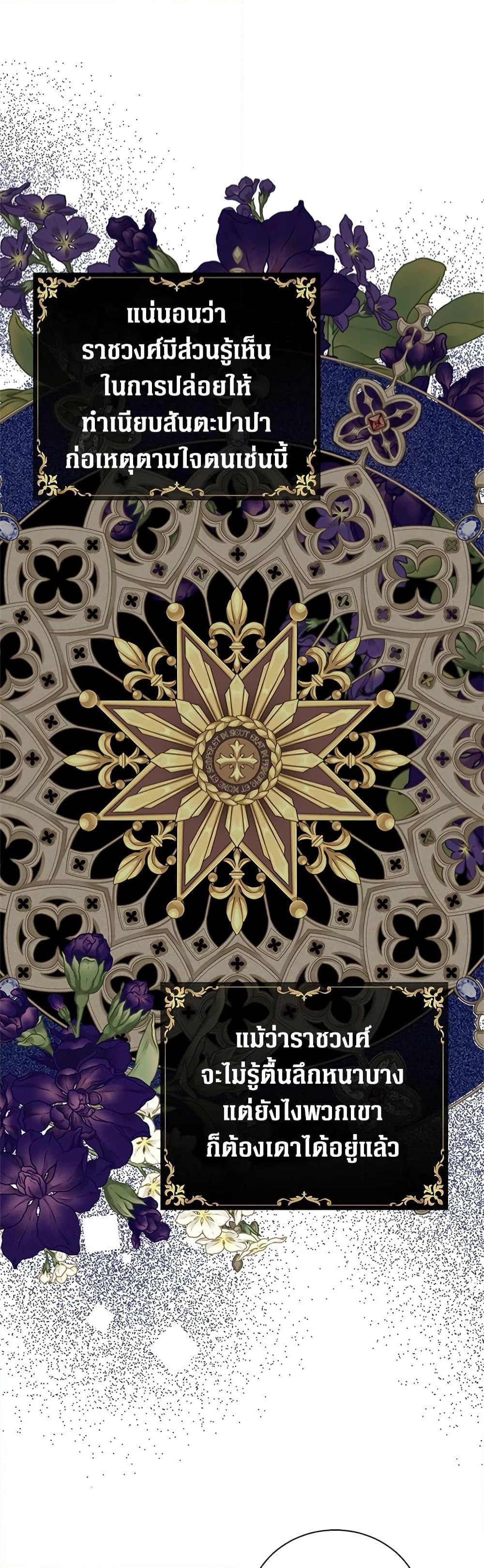 Manga-lc-com อ่านมังงะ อ่านการ์ตูน ออนไลน์ ฟรี Honey, I’m Going On a Strike ตอนที่ 1 2 3 4 5 6 7 8 9 10 11 12 13 14 ฟรี ไม่มีโฆษณา Manga-lc - อ่าน มังงะ อ่าน การ์ตูน ออนไลน์ อ่านมังงะ ฟรี