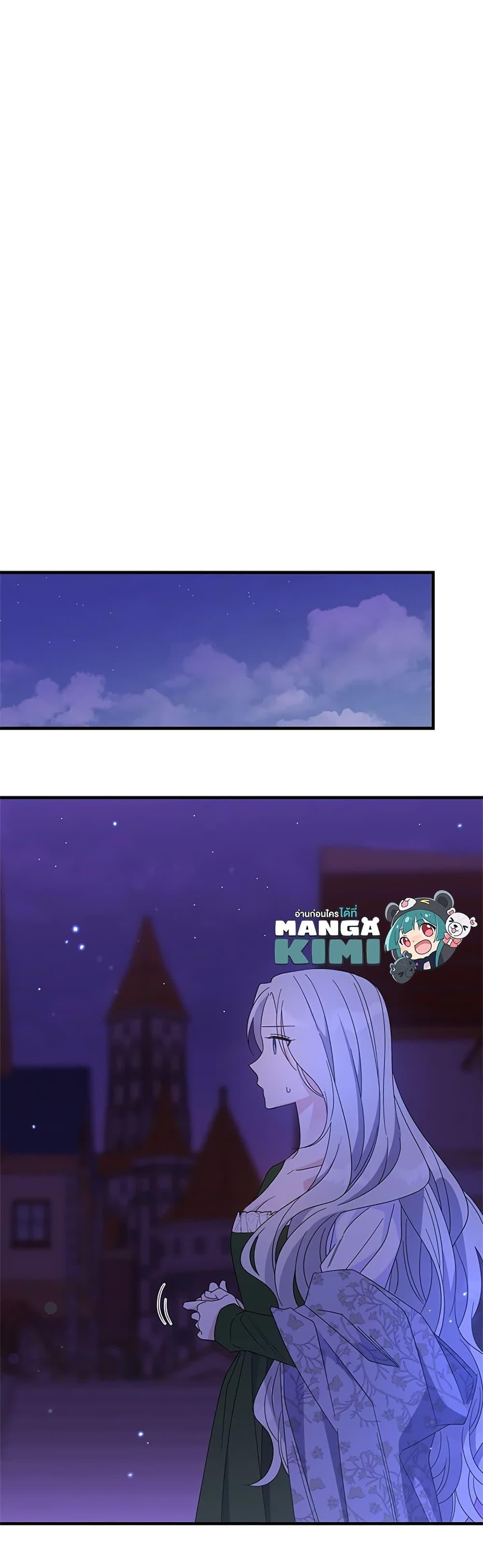 Manga-lc-com อ่านมังงะ อ่านการ์ตูน ออนไลน์ ฟรี Honey, I’m Going On a Strike ตอนที่ 1 2 3 4 5 6 7 8 9 10 11 12 13 14 ฟรี ไม่มีโฆษณา Manga-lc - อ่าน มังงะ อ่าน การ์ตูน ออนไลน์ อ่านมังงะ ฟรี