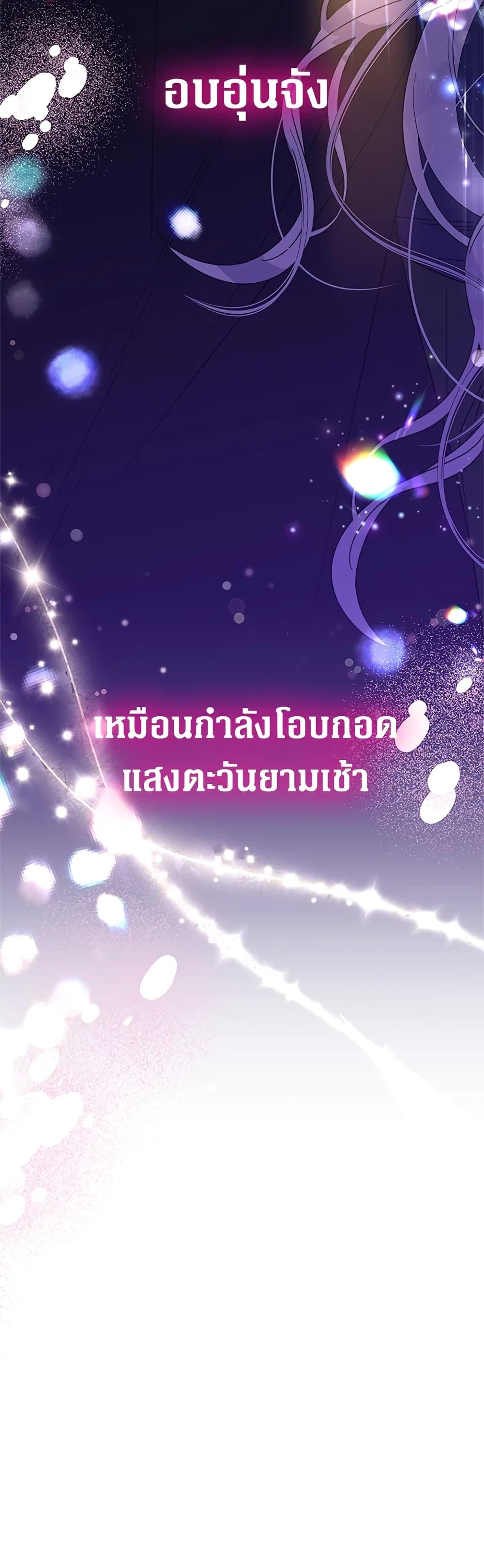 Manga-lc-com อ่านมังงะ อ่านการ์ตูน ออนไลน์ ฟรี Honey, I’m Going On a Strike ตอนที่ 1 2 3 4 5 6 7 8 9 10 11 12 13 14 ฟรี ไม่มีโฆษณา Manga-lc - อ่าน มังงะ อ่าน การ์ตูน ออนไลน์ อ่านมังงะ ฟรี