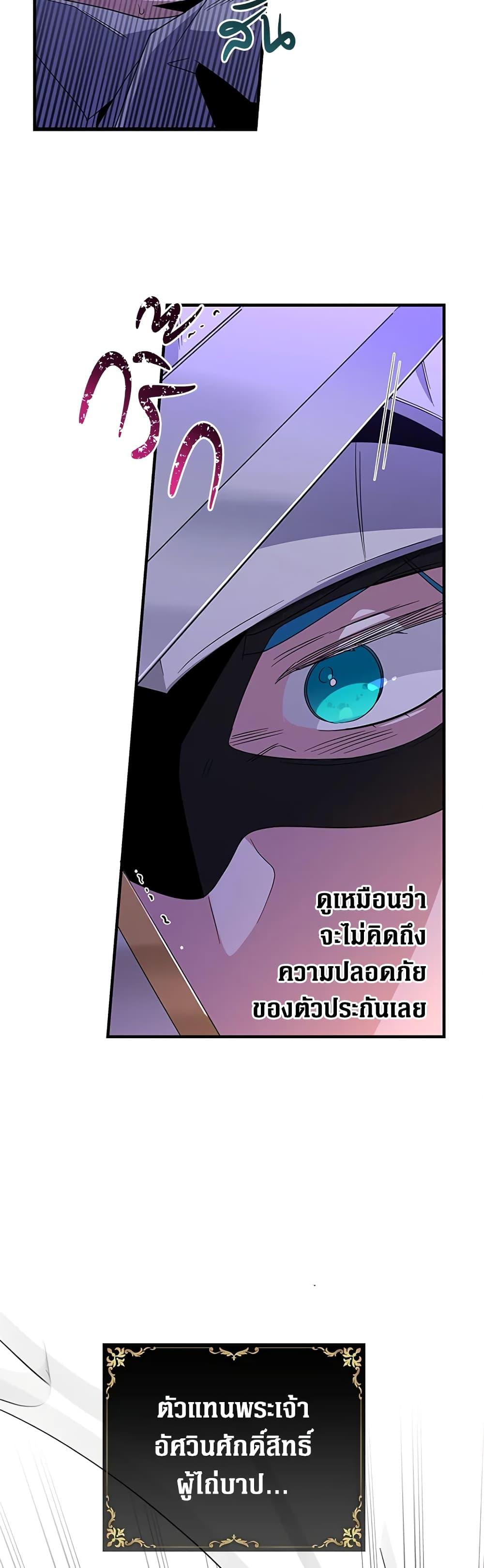 Manga-lc-com อ่านมังงะ อ่านการ์ตูน ออนไลน์ ฟรี Honey, I’m Going On a Strike ตอนที่ 1 2 3 4 5 6 7 8 9 10 11 12 13 14 ฟรี ไม่มีโฆษณา Manga-lc - อ่าน มังงะ อ่าน การ์ตูน ออนไลน์ อ่านมังงะ ฟรี