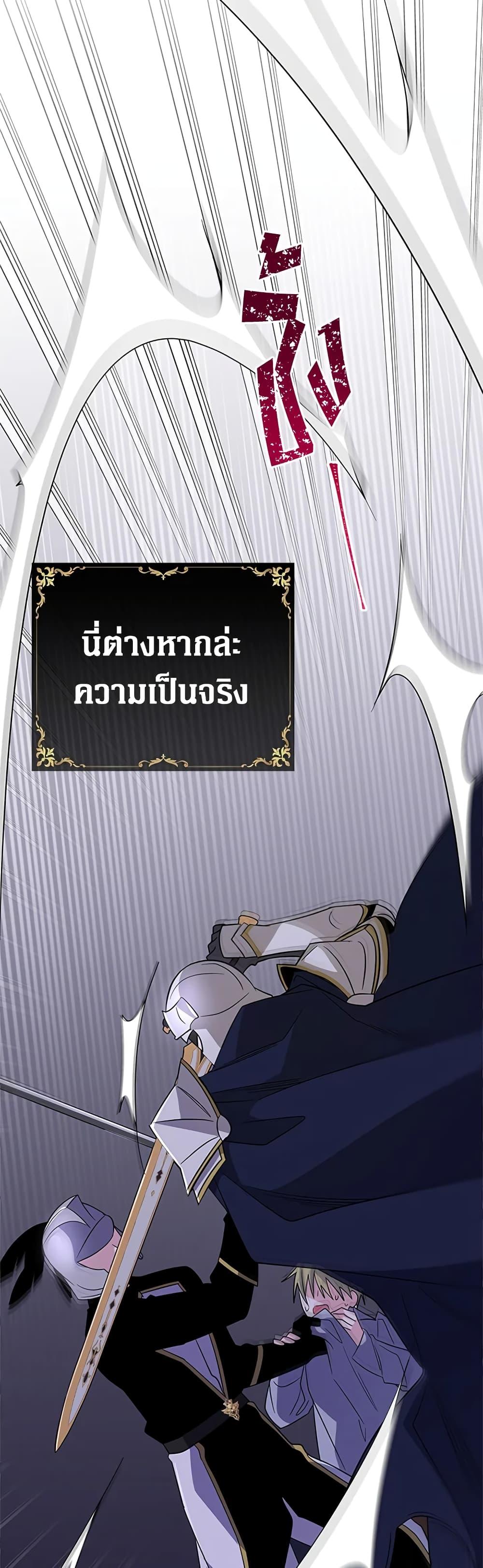 Manga-lc-com อ่านมังงะ อ่านการ์ตูน ออนไลน์ ฟรี Honey, I’m Going On a Strike ตอนที่ 1 2 3 4 5 6 7 8 9 10 11 12 13 14 ฟรี ไม่มีโฆษณา Manga-lc - อ่าน มังงะ อ่าน การ์ตูน ออนไลน์ อ่านมังงะ ฟรี