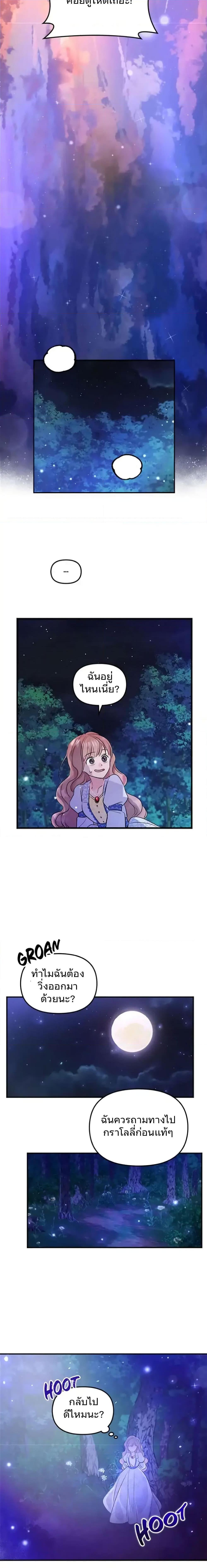Manga-lc-com อ่านมังงะ อ่านการ์ตูน ออนไลน์ ฟรี Dragondaily ตอนที่ 1 2 3 4 5 6 7 8 9 10 11 12 13 14 ฟรี ไม่มีโฆษณา Manga-lc - อ่าน มังงะ อ่าน การ์ตูน ออนไลน์ อ่านมังงะ ฟรี