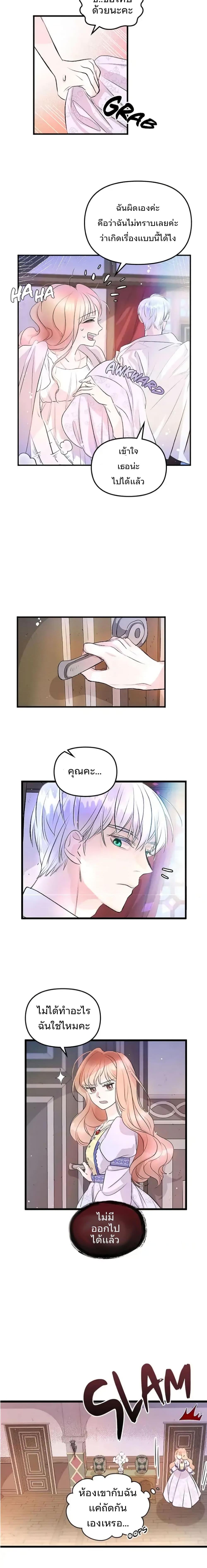 Manga-lc-com อ่านมังงะ อ่านการ์ตูน ออนไลน์ ฟรี Dragondaily ตอนที่ 1 2 3 4 5 6 7 8 9 10 11 12 13 14 ฟรี ไม่มีโฆษณา Manga-lc - อ่าน มังงะ อ่าน การ์ตูน ออนไลน์ อ่านมังงะ ฟรี