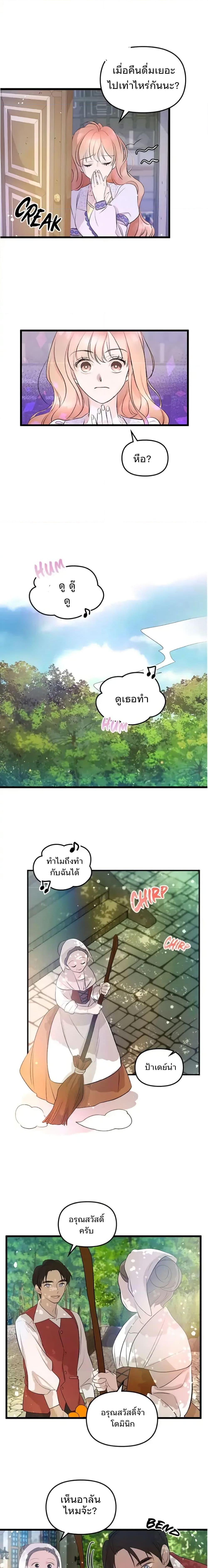 Manga-lc-com อ่านมังงะ อ่านการ์ตูน ออนไลน์ ฟรี Dragondaily ตอนที่ 1 2 3 4 5 6 7 8 9 10 11 12 13 14 ฟรี ไม่มีโฆษณา Manga-lc - อ่าน มังงะ อ่าน การ์ตูน ออนไลน์ อ่านมังงะ ฟรี