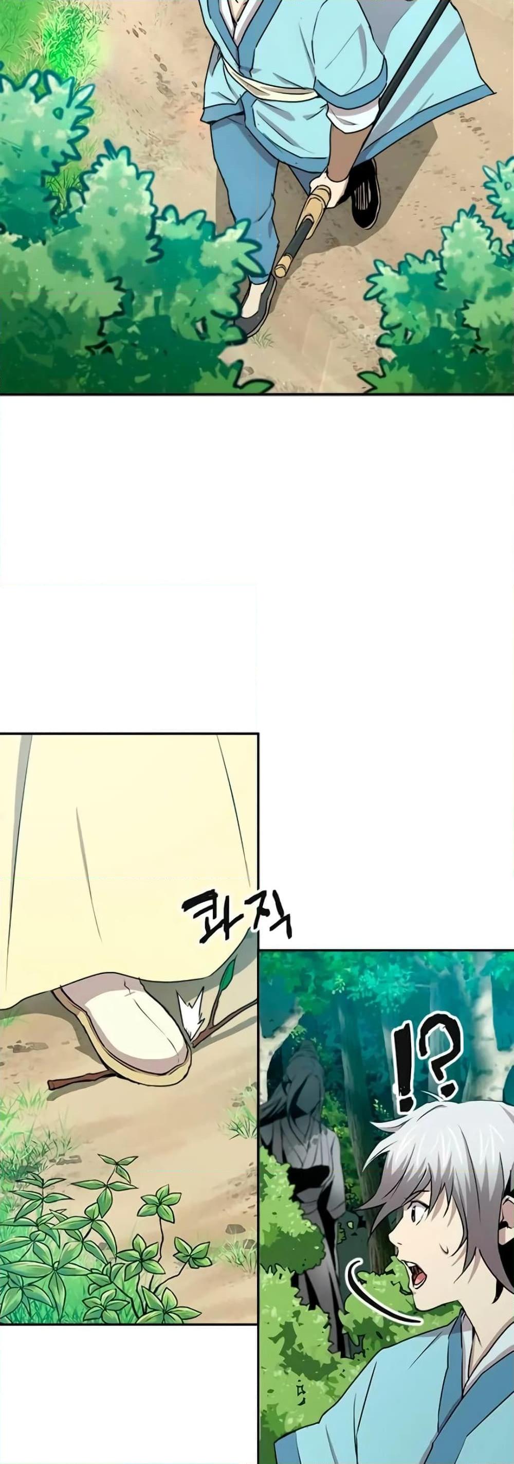 Manga-lc-com อ่านมังงะ อ่านการ์ตูน ออนไลน์ ฟรี Strongest Fighter ตอนที่ 1 2 3 4 5 6 7 8 9 10 11 12 13 14 ฟรี ไม่มีโฆษณา Manga-lc - อ่าน มังงะ อ่าน การ์ตูน ออนไลน์ อ่านมังงะ ฟรี
