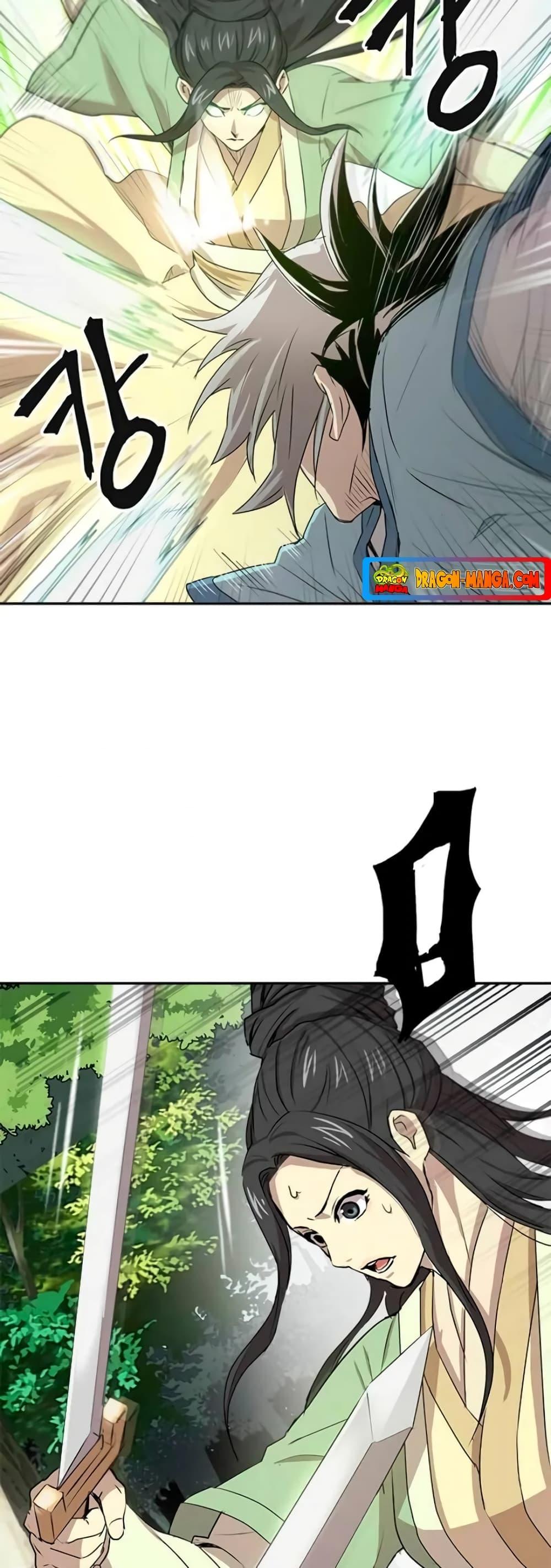 Manga-lc-com อ่านมังงะ อ่านการ์ตูน ออนไลน์ ฟรี Strongest Fighter ตอนที่ 1 2 3 4 5 6 7 8 9 10 11 12 13 14 ฟรี ไม่มีโฆษณา Manga-lc - อ่าน มังงะ อ่าน การ์ตูน ออนไลน์ อ่านมังงะ ฟรี