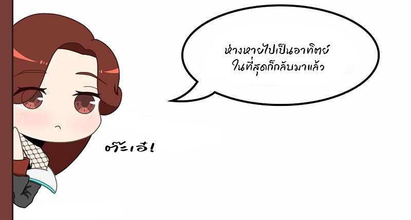 Manga-lc-com อ่านมังงะ อ่านการ์ตูน ออนไลน์ ฟรี Reincarnation of the Murim Clan’s Former Ranker ตอนที่ 1 2 3 4 5 6 7 8 9 10 11 12 13 14 ฟรี ไม่มีโฆษณา Manga-lc - อ่าน มังงะ อ่าน การ์ตูน ออนไลน์ อ่านมังงะ ฟรี