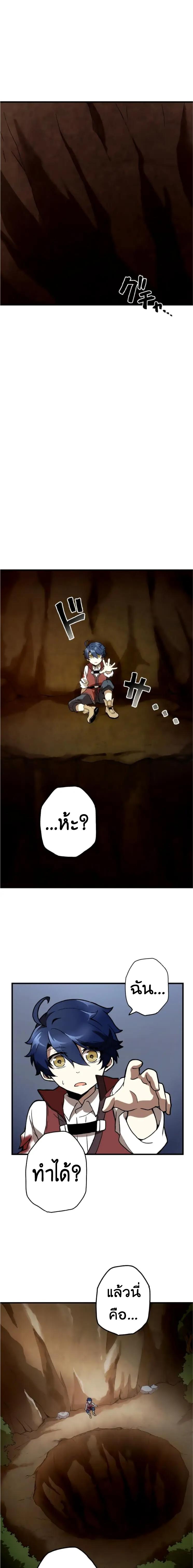 Manga-lc-com อ่านมังงะ อ่านการ์ตูน ออนไลน์ ฟรี Useless Wizard ตอนที่ 1 2 3 4 5 6 7 8 9 10 11 12 13 14 ฟรี ไม่มีโฆษณา Manga-lc - อ่าน มังงะ อ่าน การ์ตูน ออนไลน์ อ่านมังงะ ฟรี