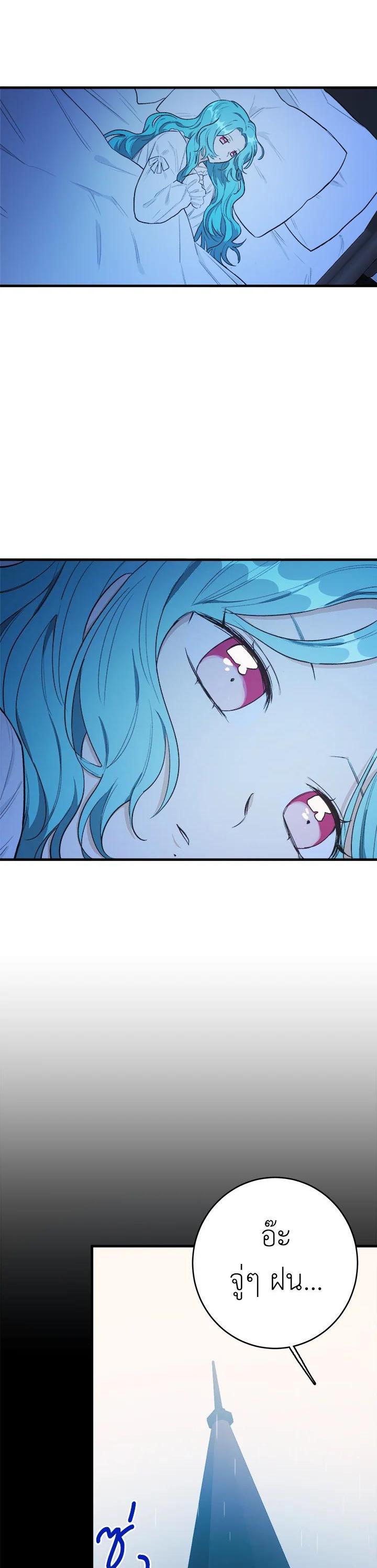 Manga-lc-com อ่านมังงะ อ่านการ์ตูน ออนไลน์ ฟรี The Young Lady Is a Royal Chef ตอนที่ 1 2 3 4 5 6 7 8 9 10 11 12 13 14 ฟรี ไม่มีโฆษณา Manga-lc - อ่าน มังงะ อ่าน การ์ตูน ออนไลน์ อ่านมังงะ ฟรี