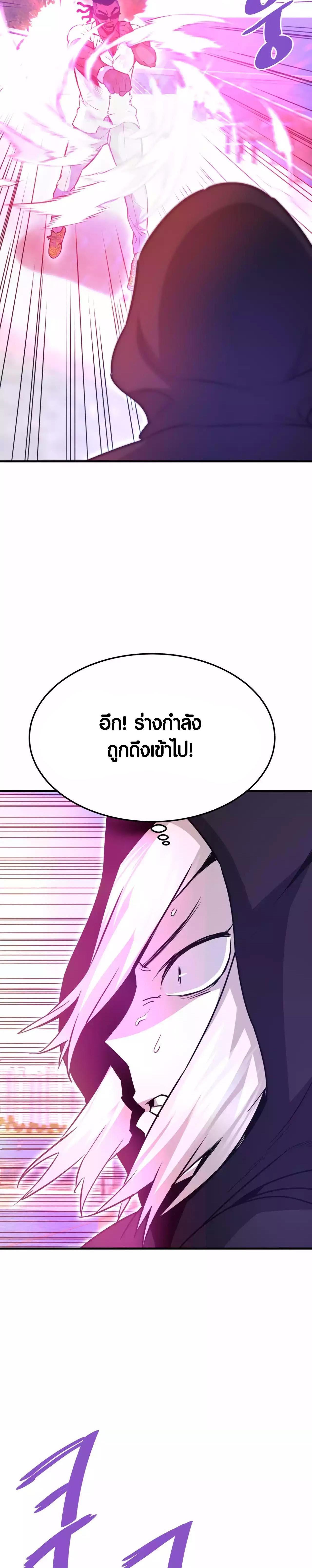 Manga-lc-com อ่านมังงะ อ่านการ์ตูน ออนไลน์ ฟรี Han Dae Sung That Returned From Hell ตอนที่ 1 2 3 4 5 6 7 8 9 10 11 12 13 14 ฟรี ไม่มีโฆษณา Manga-lc - อ่าน มังงะ อ่าน การ์ตูน ออนไลน์ อ่านมังงะ ฟรี