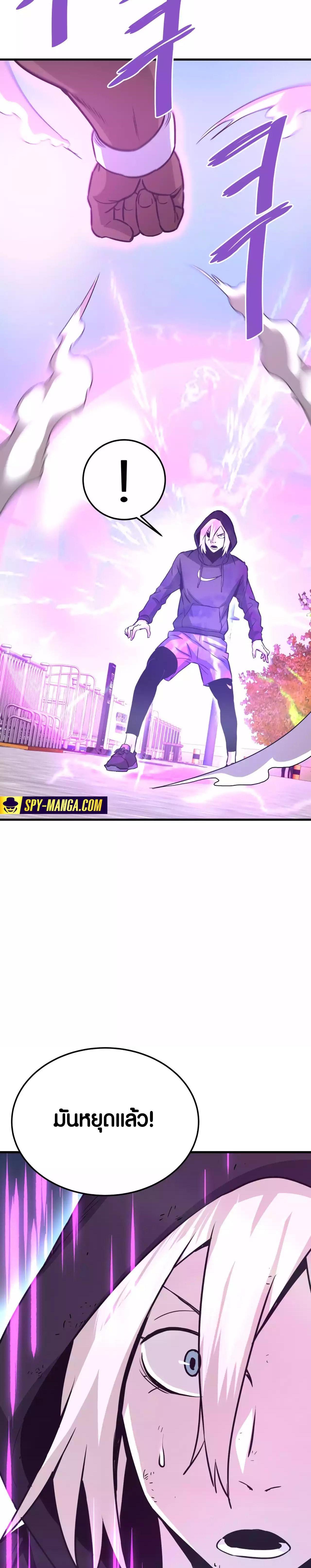 Manga-lc-com อ่านมังงะ อ่านการ์ตูน ออนไลน์ ฟรี Han Dae Sung That Returned From Hell ตอนที่ 1 2 3 4 5 6 7 8 9 10 11 12 13 14 ฟรี ไม่มีโฆษณา Manga-lc - อ่าน มังงะ อ่าน การ์ตูน ออนไลน์ อ่านมังงะ ฟรี