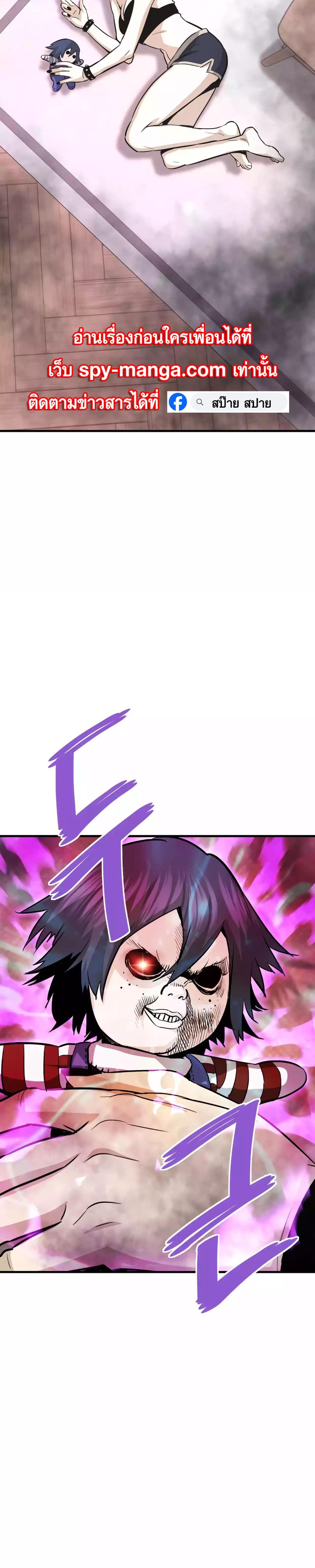 Manga-lc-com อ่านมังงะ อ่านการ์ตูน ออนไลน์ ฟรี Han Dae Sung That Returned From Hell ตอนที่ 1 2 3 4 5 6 7 8 9 10 11 12 13 14 ฟรี ไม่มีโฆษณา Manga-lc - อ่าน มังงะ อ่าน การ์ตูน ออนไลน์ อ่านมังงะ ฟรี