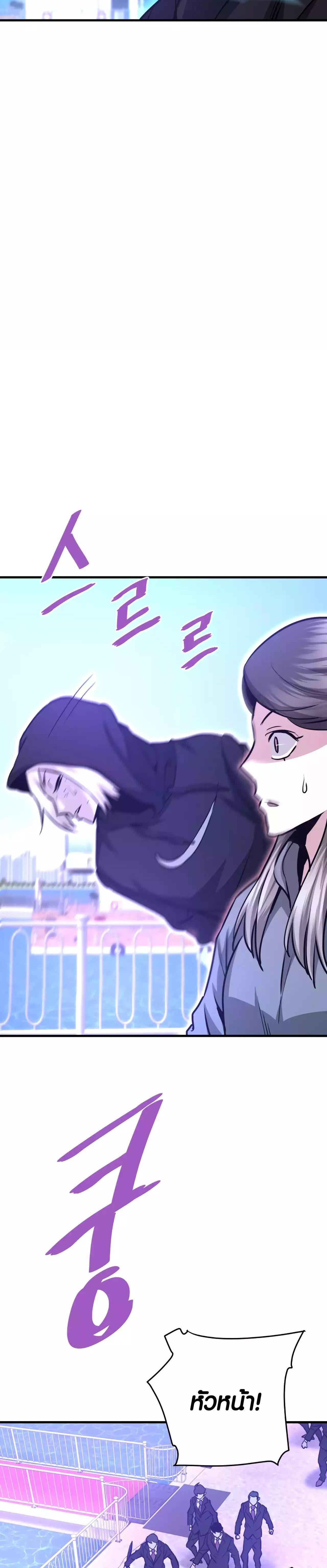 Manga-lc-com อ่านมังงะ อ่านการ์ตูน ออนไลน์ ฟรี Han Dae Sung That Returned From Hell ตอนที่ 1 2 3 4 5 6 7 8 9 10 11 12 13 14 ฟรี ไม่มีโฆษณา Manga-lc - อ่าน มังงะ อ่าน การ์ตูน ออนไลน์ อ่านมังงะ ฟรี