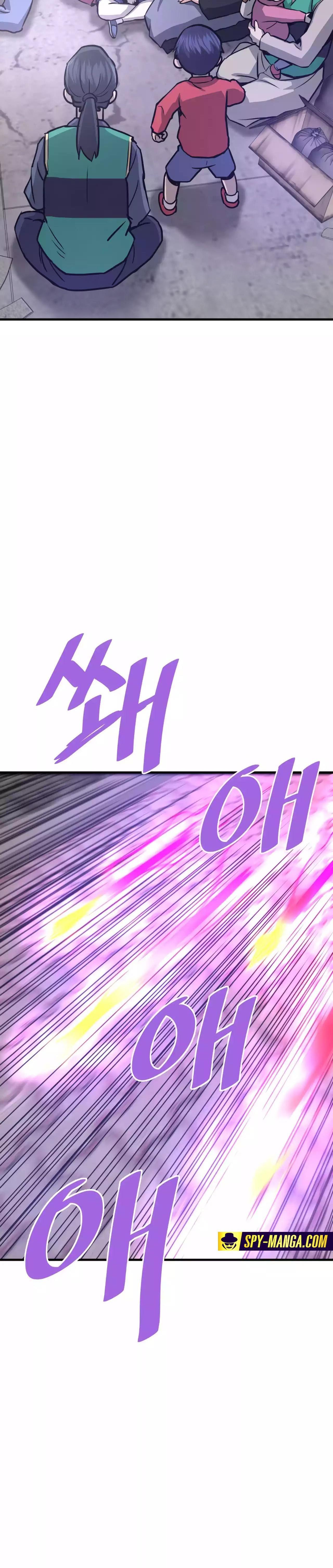 Manga-lc-com อ่านมังงะ อ่านการ์ตูน ออนไลน์ ฟรี Han Dae Sung That Returned From Hell ตอนที่ 1 2 3 4 5 6 7 8 9 10 11 12 13 14 ฟรี ไม่มีโฆษณา Manga-lc - อ่าน มังงะ อ่าน การ์ตูน ออนไลน์ อ่านมังงะ ฟรี