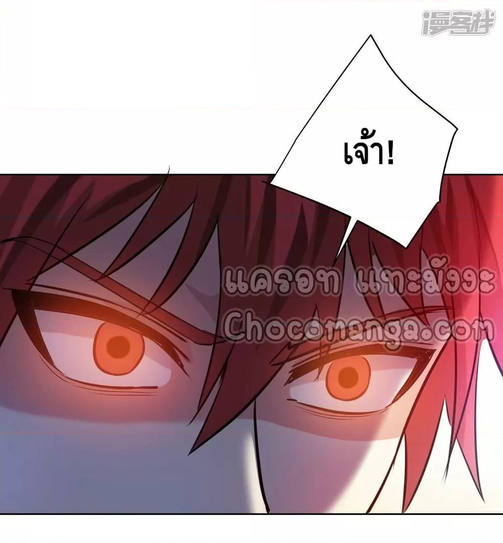 Manga-lc-com อ่านมังงะ อ่านการ์ตูน ออนไลน์ ฟรี EternalFirstS ตอนที่ 1 2 3 4 5 6 7 8 9 10 11 12 13 14 ฟรี ไม่มีโฆษณา Manga-lc - อ่าน มังงะ อ่าน การ์ตูน ออนไลน์ อ่านมังงะ ฟรี