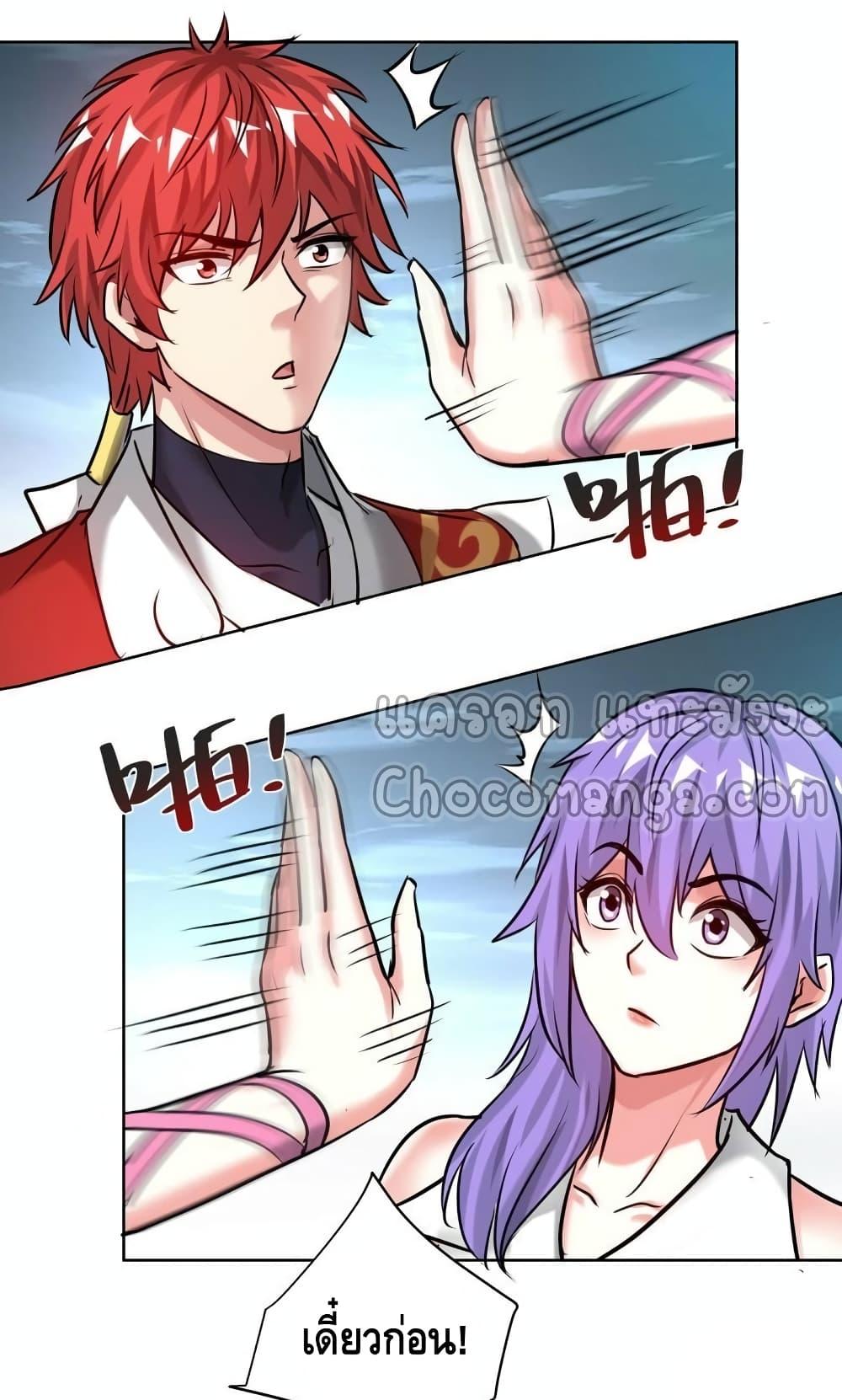 Manga-lc-com อ่านมังงะ อ่านการ์ตูน ออนไลน์ ฟรี EternalFirstS ตอนที่ 1 2 3 4 5 6 7 8 9 10 11 12 13 14 ฟรี ไม่มีโฆษณา Manga-lc - อ่าน มังงะ อ่าน การ์ตูน ออนไลน์ อ่านมังงะ ฟรี