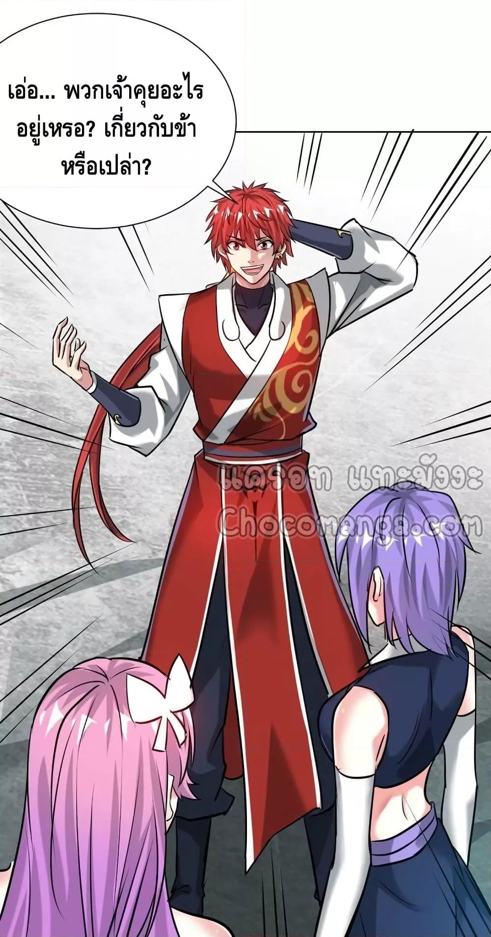 Manga-lc-com อ่านมังงะ อ่านการ์ตูน ออนไลน์ ฟรี EternalFirstS ตอนที่ 1 2 3 4 5 6 7 8 9 10 11 12 13 14 ฟรี ไม่มีโฆษณา Manga-lc - อ่าน มังงะ อ่าน การ์ตูน ออนไลน์ อ่านมังงะ ฟรี