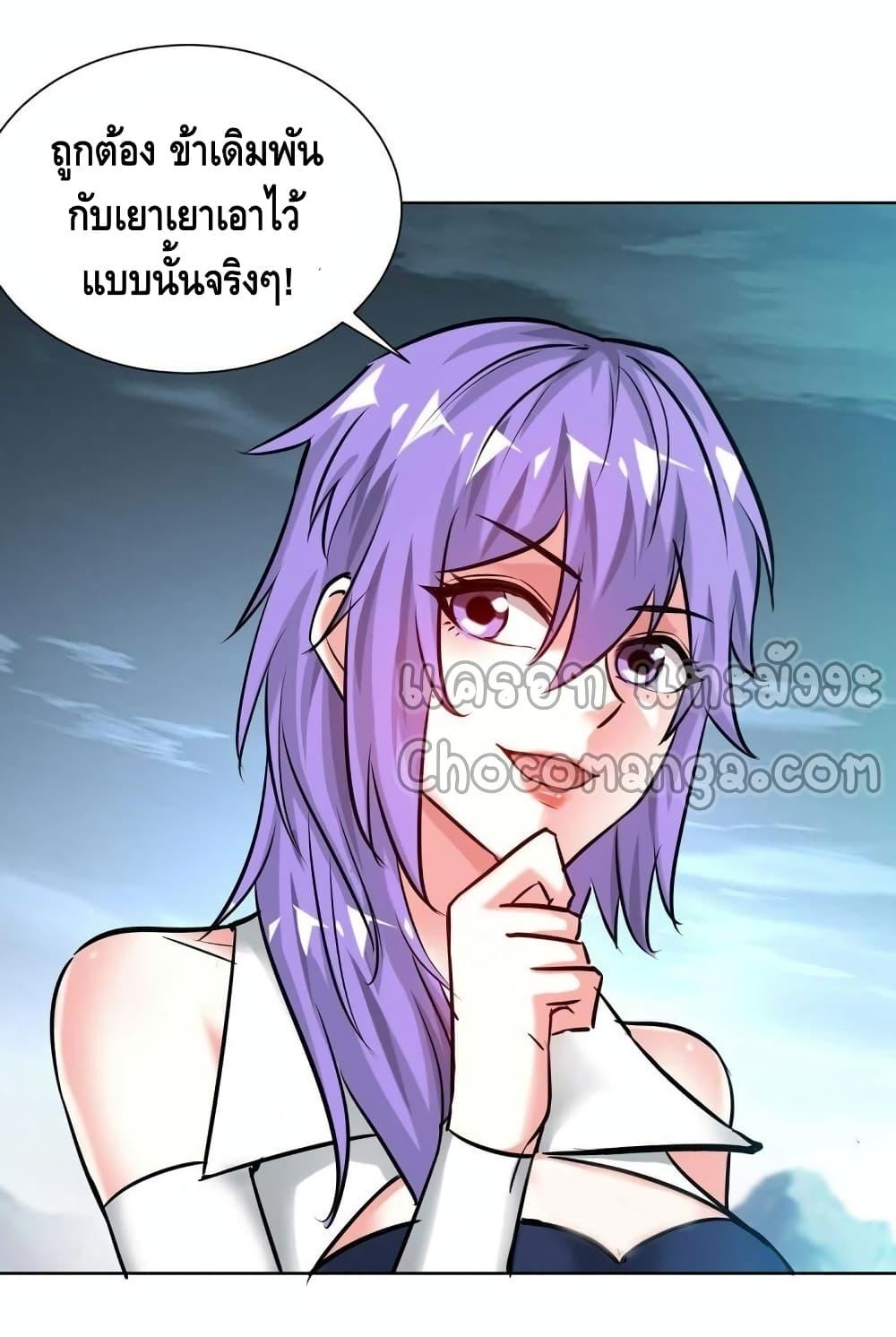 Manga-lc-com อ่านมังงะ อ่านการ์ตูน ออนไลน์ ฟรี EternalFirstS ตอนที่ 1 2 3 4 5 6 7 8 9 10 11 12 13 14 ฟรี ไม่มีโฆษณา Manga-lc - อ่าน มังงะ อ่าน การ์ตูน ออนไลน์ อ่านมังงะ ฟรี