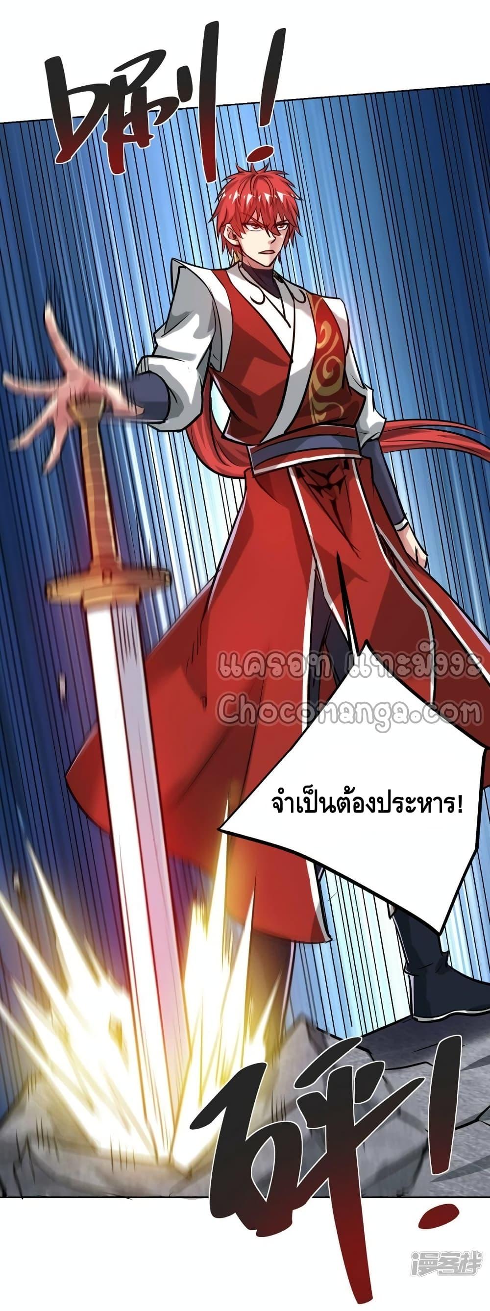 Manga-lc-com อ่านมังงะ อ่านการ์ตูน ออนไลน์ ฟรี EternalFirstS ตอนที่ 1 2 3 4 5 6 7 8 9 10 11 12 13 14 ฟรี ไม่มีโฆษณา Manga-lc - อ่าน มังงะ อ่าน การ์ตูน ออนไลน์ อ่านมังงะ ฟรี
