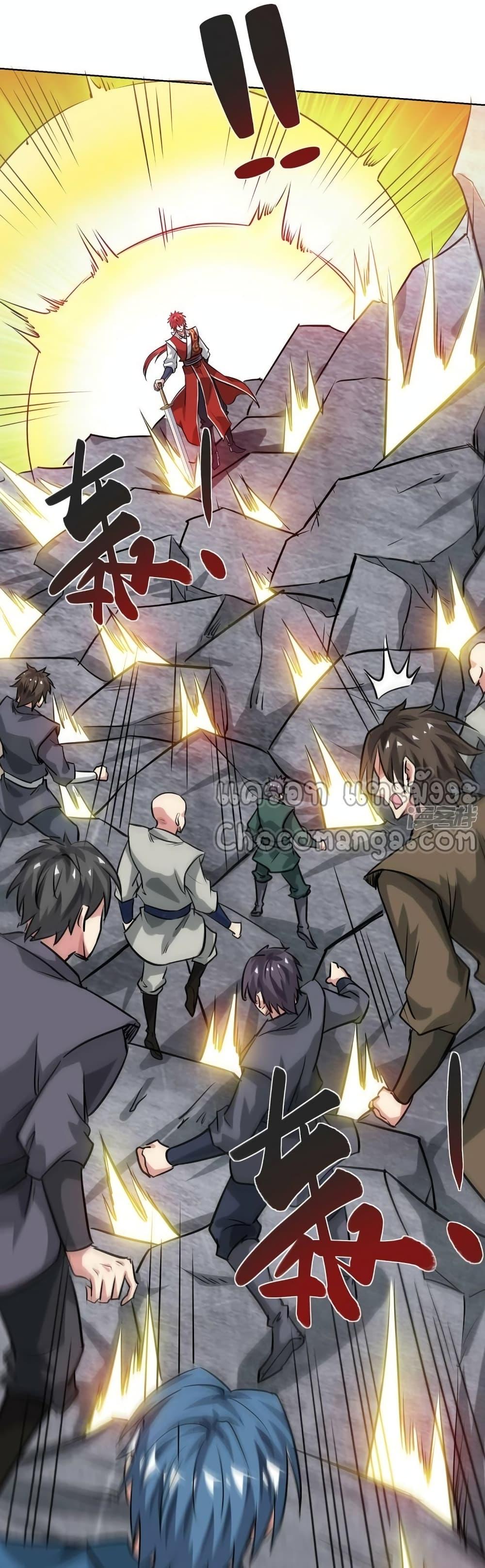 Manga-lc-com อ่านมังงะ อ่านการ์ตูน ออนไลน์ ฟรี EternalFirstS ตอนที่ 1 2 3 4 5 6 7 8 9 10 11 12 13 14 ฟรี ไม่มีโฆษณา Manga-lc - อ่าน มังงะ อ่าน การ์ตูน ออนไลน์ อ่านมังงะ ฟรี