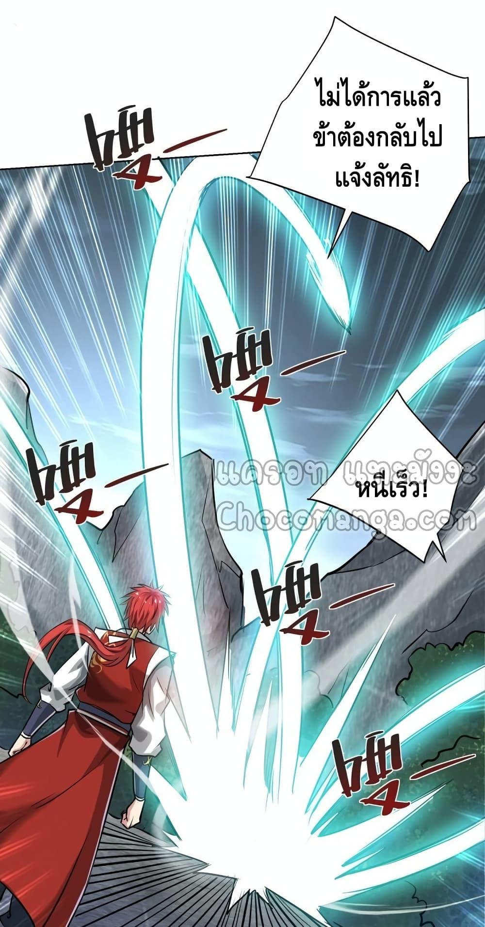 Manga-lc-com อ่านมังงะ อ่านการ์ตูน ออนไลน์ ฟรี EternalFirstS ตอนที่ 1 2 3 4 5 6 7 8 9 10 11 12 13 14 ฟรี ไม่มีโฆษณา Manga-lc - อ่าน มังงะ อ่าน การ์ตูน ออนไลน์ อ่านมังงะ ฟรี