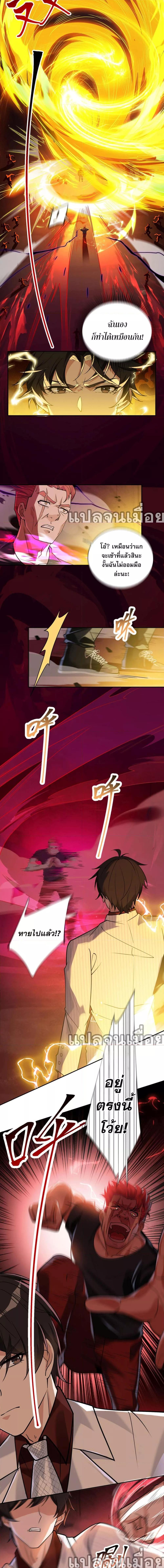 Manga-lc-com อ่านมังงะ อ่านการ์ตูน ออนไลน์ ฟรี แฟนของผมทั้งสวยและรวยมาก ตอนที่ 1 2 3 4 5 6 7 8 9 10 11 12 13 14 ฟรี ไม่มีโฆษณา Manga-lc - อ่าน มังงะ อ่าน การ์ตูน ออนไลน์ อ่านมังงะ ฟรี