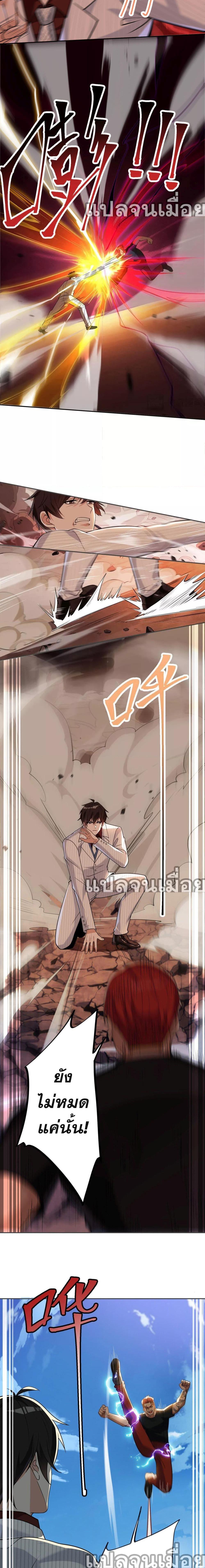 Manga-lc-com อ่านมังงะ อ่านการ์ตูน ออนไลน์ ฟรี แฟนของผมทั้งสวยและรวยมาก ตอนที่ 1 2 3 4 5 6 7 8 9 10 11 12 13 14 ฟรี ไม่มีโฆษณา Manga-lc - อ่าน มังงะ อ่าน การ์ตูน ออนไลน์ อ่านมังงะ ฟรี