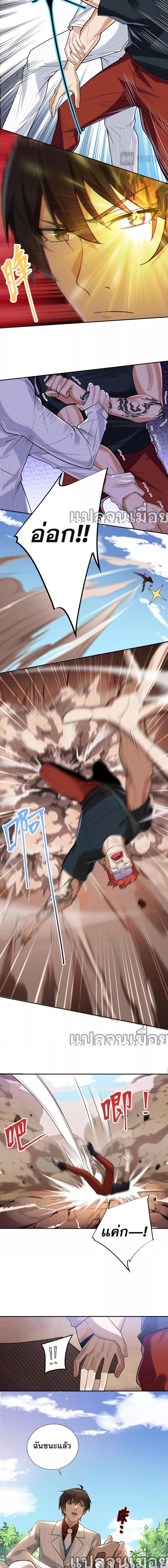 Manga-lc-com อ่านมังงะ อ่านการ์ตูน ออนไลน์ ฟรี แฟนของผมทั้งสวยและรวยมาก ตอนที่ 1 2 3 4 5 6 7 8 9 10 11 12 13 14 ฟรี ไม่มีโฆษณา Manga-lc - อ่าน มังงะ อ่าน การ์ตูน ออนไลน์ อ่านมังงะ ฟรี