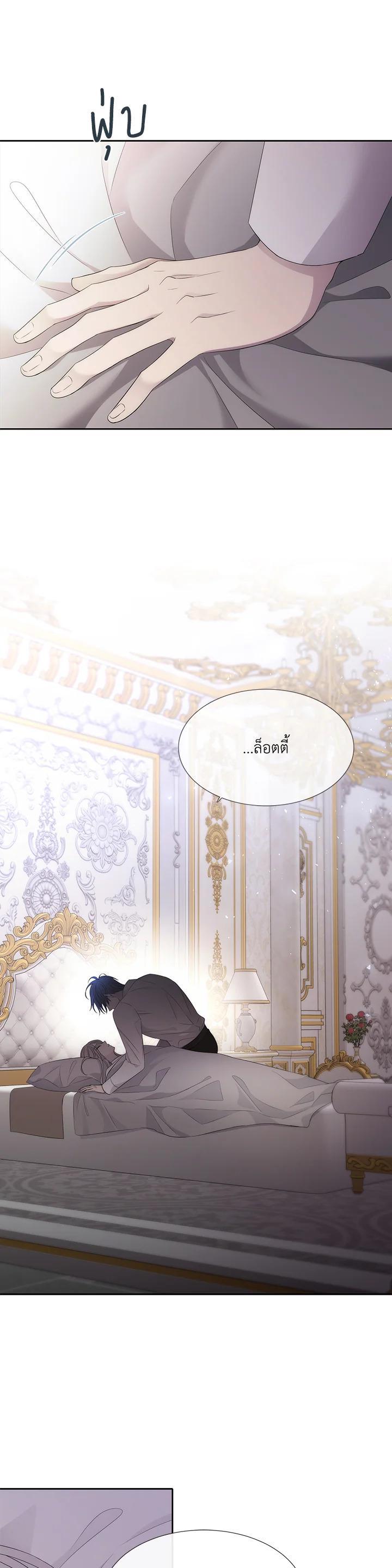 Manga-lc-com อ่านมังงะ อ่านการ์ตูน ออนไลน์ ฟรี Charlotte Has Five Disciples ตอนที่ 1 2 3 4 5 6 7 8 9 10 11 12 13 14 ฟรี ไม่มีโฆษณา Manga-lc - อ่าน มังงะ อ่าน การ์ตูน ออนไลน์ อ่านมังงะ ฟรี