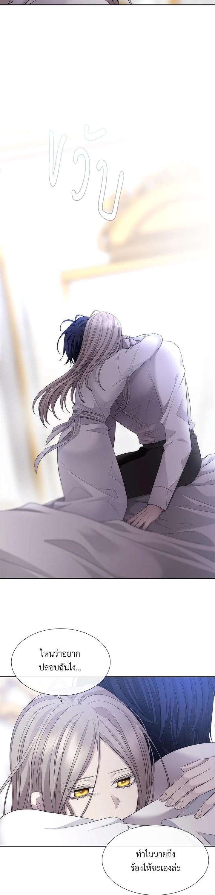 Manga-lc-com อ่านมังงะ อ่านการ์ตูน ออนไลน์ ฟรี Charlotte Has Five Disciples ตอนที่ 1 2 3 4 5 6 7 8 9 10 11 12 13 14 ฟรี ไม่มีโฆษณา Manga-lc - อ่าน มังงะ อ่าน การ์ตูน ออนไลน์ อ่านมังงะ ฟรี