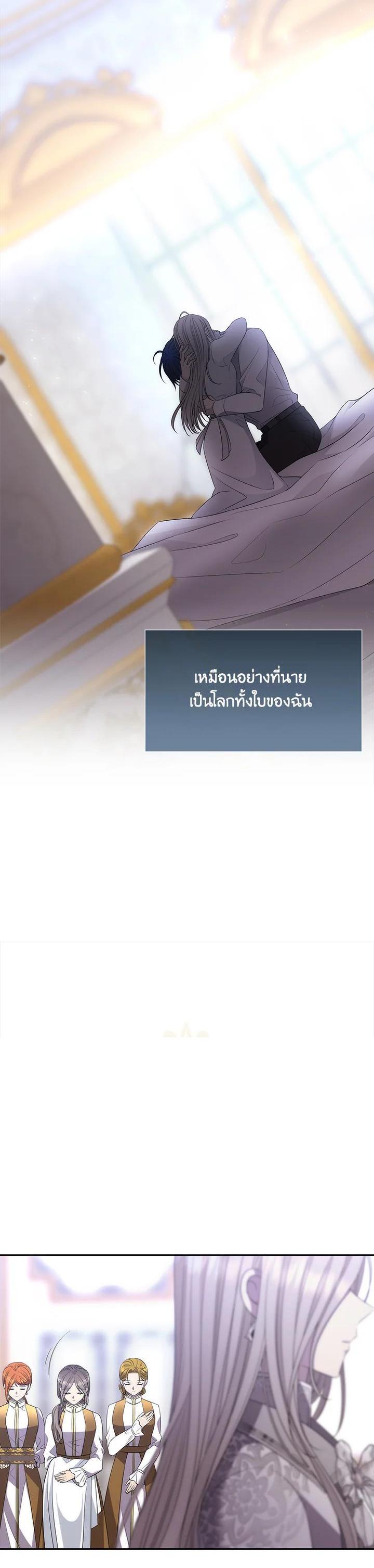 Manga-lc-com อ่านมังงะ อ่านการ์ตูน ออนไลน์ ฟรี Charlotte Has Five Disciples ตอนที่ 1 2 3 4 5 6 7 8 9 10 11 12 13 14 ฟรี ไม่มีโฆษณา Manga-lc - อ่าน มังงะ อ่าน การ์ตูน ออนไลน์ อ่านมังงะ ฟรี