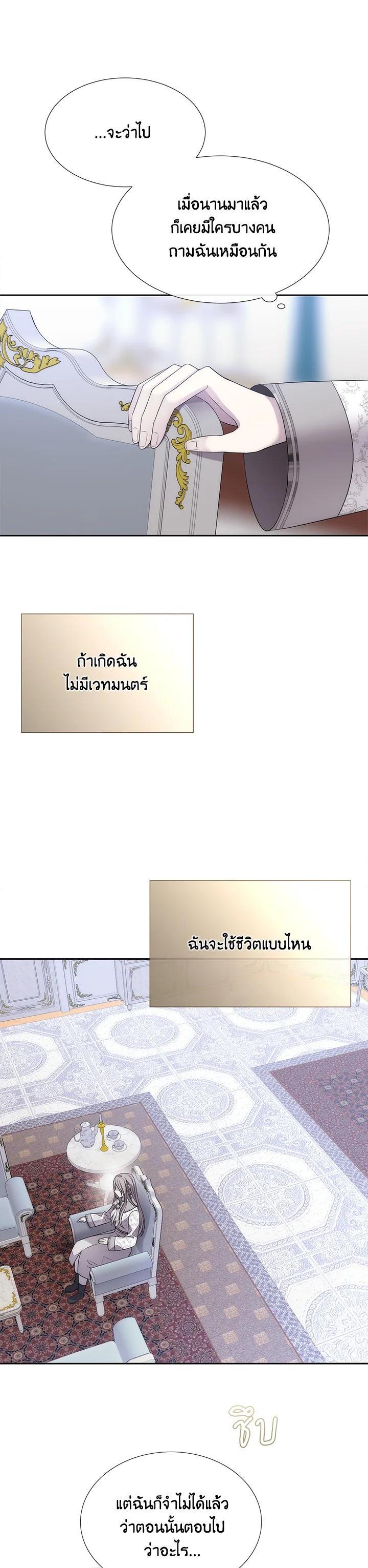 Manga-lc-com อ่านมังงะ อ่านการ์ตูน ออนไลน์ ฟรี Charlotte Has Five Disciples ตอนที่ 1 2 3 4 5 6 7 8 9 10 11 12 13 14 ฟรี ไม่มีโฆษณา Manga-lc - อ่าน มังงะ อ่าน การ์ตูน ออนไลน์ อ่านมังงะ ฟรี