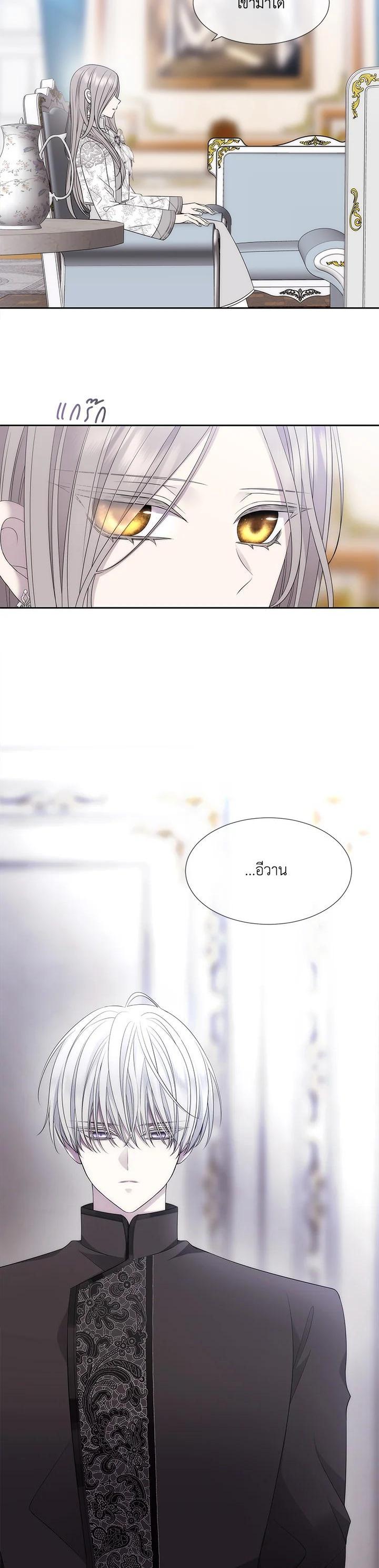 Manga-lc-com อ่านมังงะ อ่านการ์ตูน ออนไลน์ ฟรี Charlotte Has Five Disciples ตอนที่ 1 2 3 4 5 6 7 8 9 10 11 12 13 14 ฟรี ไม่มีโฆษณา Manga-lc - อ่าน มังงะ อ่าน การ์ตูน ออนไลน์ อ่านมังงะ ฟรี