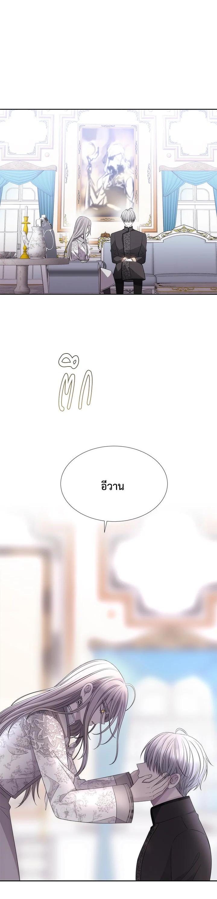 Manga-lc-com อ่านมังงะ อ่านการ์ตูน ออนไลน์ ฟรี Charlotte Has Five Disciples ตอนที่ 1 2 3 4 5 6 7 8 9 10 11 12 13 14 ฟรี ไม่มีโฆษณา Manga-lc - อ่าน มังงะ อ่าน การ์ตูน ออนไลน์ อ่านมังงะ ฟรี