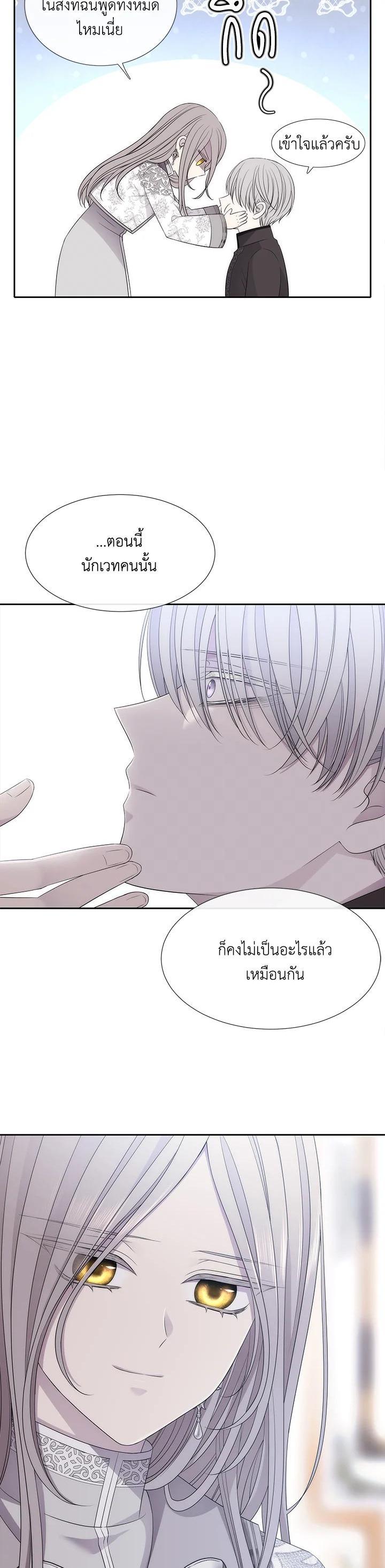Manga-lc-com อ่านมังงะ อ่านการ์ตูน ออนไลน์ ฟรี Charlotte Has Five Disciples ตอนที่ 1 2 3 4 5 6 7 8 9 10 11 12 13 14 ฟรี ไม่มีโฆษณา Manga-lc - อ่าน มังงะ อ่าน การ์ตูน ออนไลน์ อ่านมังงะ ฟรี