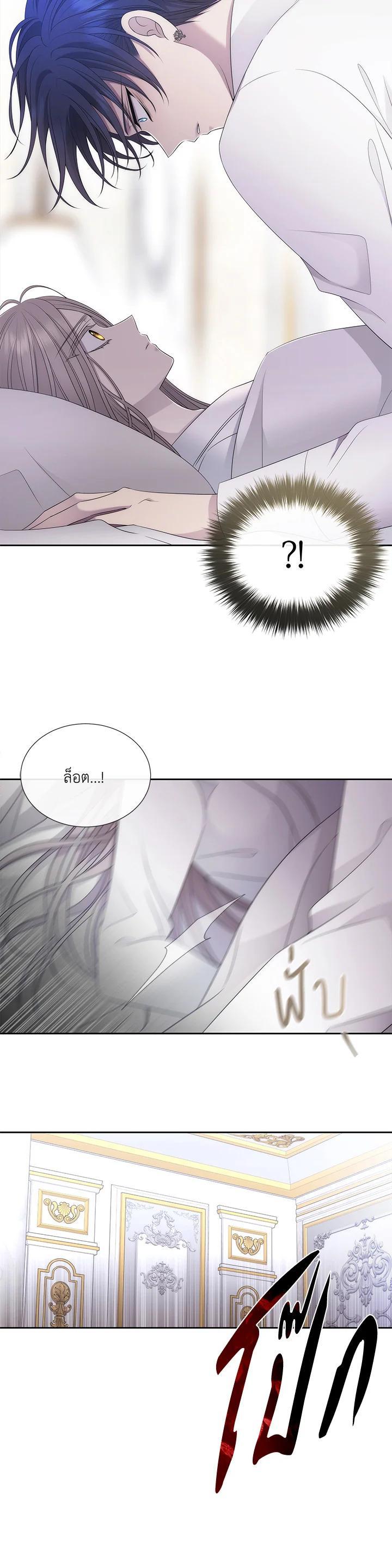 Manga-lc-com อ่านมังงะ อ่านการ์ตูน ออนไลน์ ฟรี Charlotte Has Five Disciples ตอนที่ 1 2 3 4 5 6 7 8 9 10 11 12 13 14 ฟรี ไม่มีโฆษณา Manga-lc - อ่าน มังงะ อ่าน การ์ตูน ออนไลน์ อ่านมังงะ ฟรี