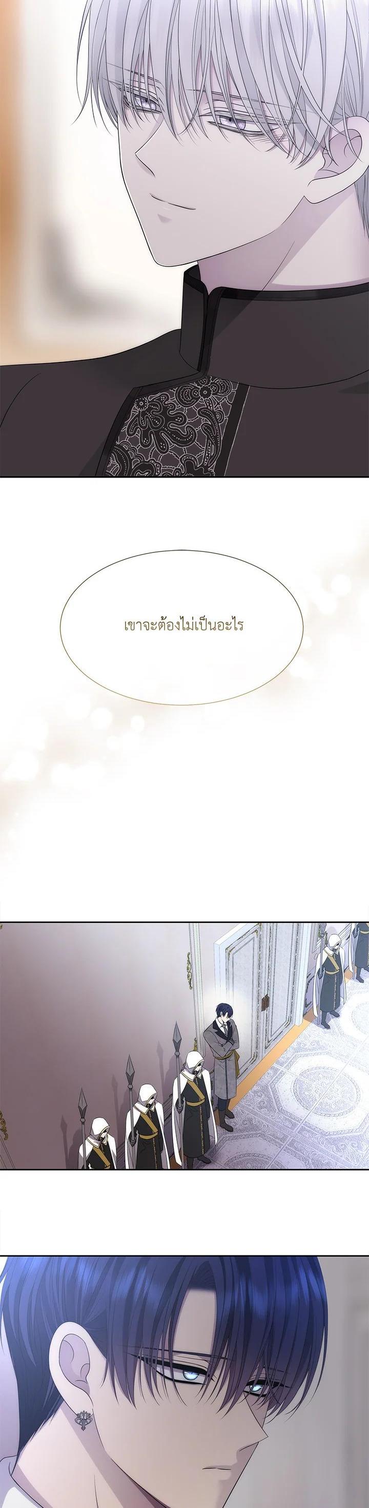 Manga-lc-com อ่านมังงะ อ่านการ์ตูน ออนไลน์ ฟรี Charlotte Has Five Disciples ตอนที่ 1 2 3 4 5 6 7 8 9 10 11 12 13 14 ฟรี ไม่มีโฆษณา Manga-lc - อ่าน มังงะ อ่าน การ์ตูน ออนไลน์ อ่านมังงะ ฟรี