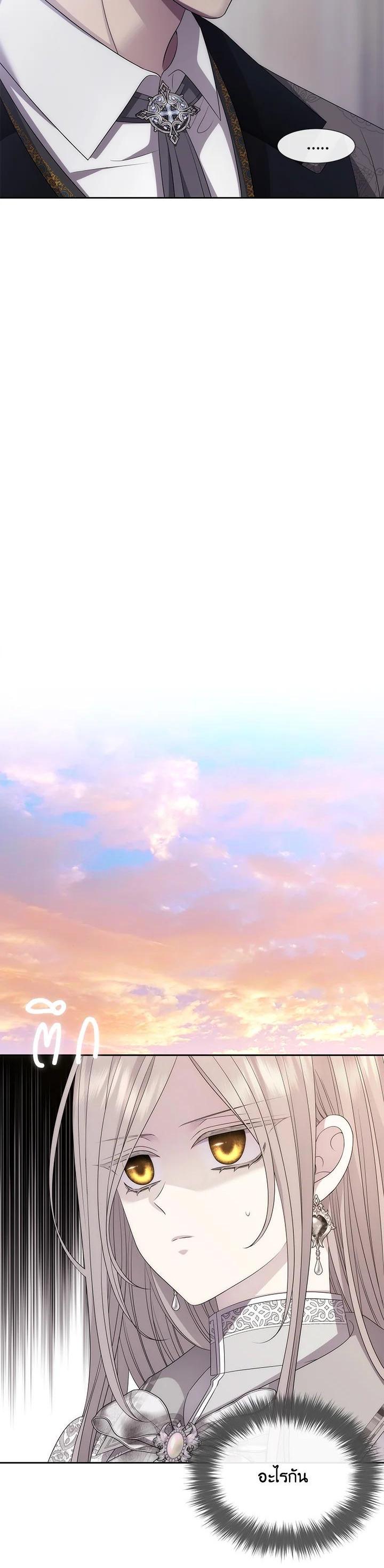 Manga-lc-com อ่านมังงะ อ่านการ์ตูน ออนไลน์ ฟรี Charlotte Has Five Disciples ตอนที่ 1 2 3 4 5 6 7 8 9 10 11 12 13 14 ฟรี ไม่มีโฆษณา Manga-lc - อ่าน มังงะ อ่าน การ์ตูน ออนไลน์ อ่านมังงะ ฟรี