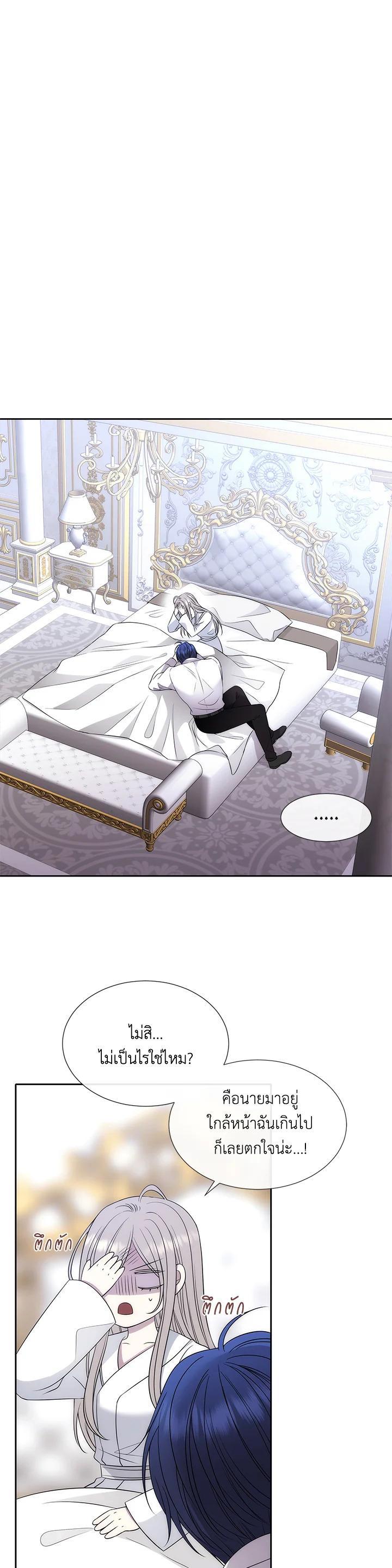 Manga-lc-com อ่านมังงะ อ่านการ์ตูน ออนไลน์ ฟรี Charlotte Has Five Disciples ตอนที่ 1 2 3 4 5 6 7 8 9 10 11 12 13 14 ฟรี ไม่มีโฆษณา Manga-lc - อ่าน มังงะ อ่าน การ์ตูน ออนไลน์ อ่านมังงะ ฟรี