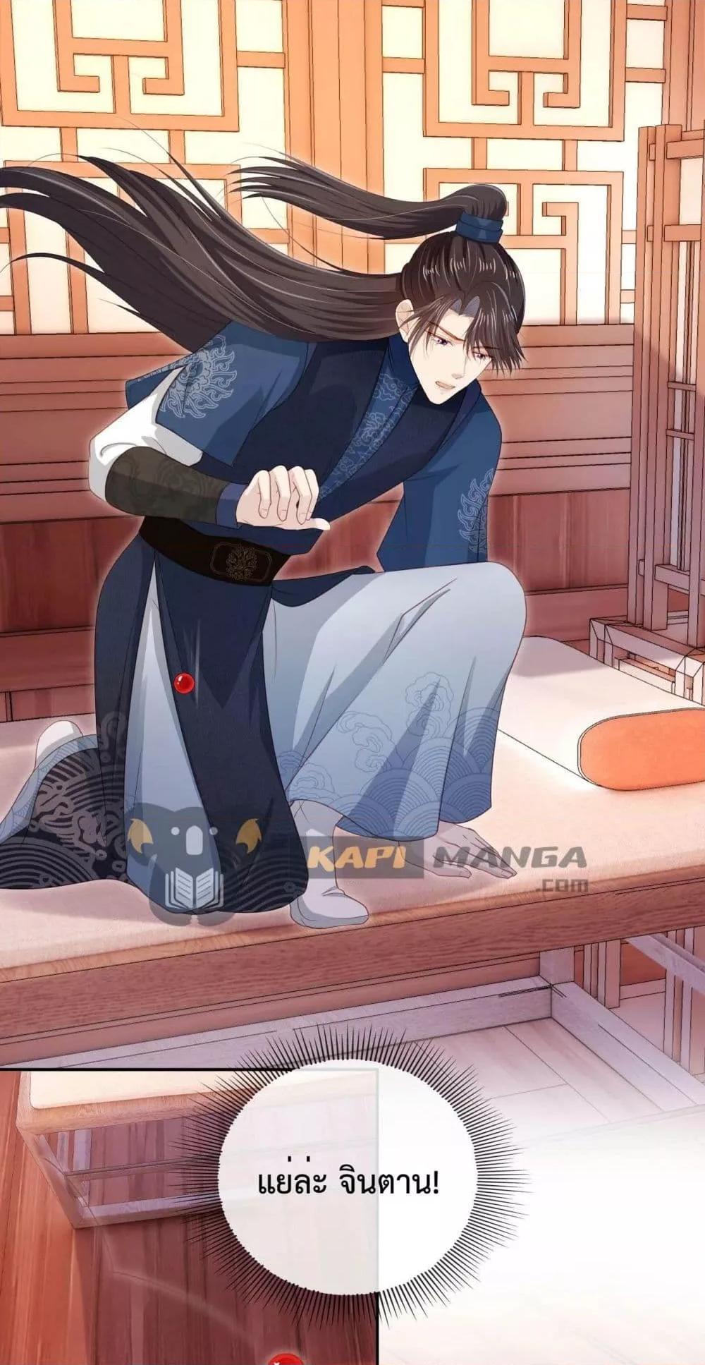 Manga-lc-com อ่านมังงะ อ่านการ์ตูน ออนไลน์ ฟรี The Villain Pampered Me To The Sky ตอนที่ 1 2 3 4 5 6 7 8 9 10 11 12 13 14 ฟรี ไม่มีโฆษณา Manga-lc - อ่าน มังงะ อ่าน การ์ตูน ออนไลน์ อ่านมังงะ ฟรี