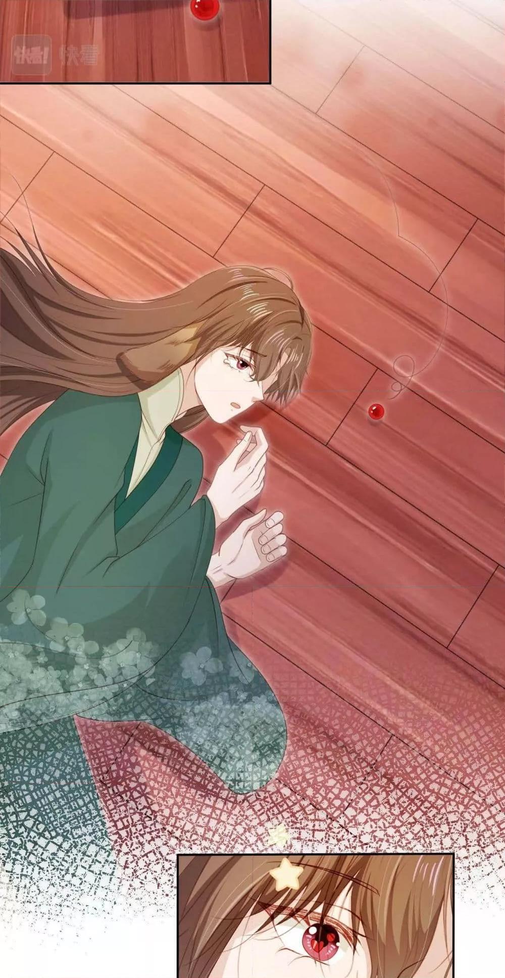 Manga-lc-com อ่านมังงะ อ่านการ์ตูน ออนไลน์ ฟรี The Villain Pampered Me To The Sky ตอนที่ 1 2 3 4 5 6 7 8 9 10 11 12 13 14 ฟรี ไม่มีโฆษณา Manga-lc - อ่าน มังงะ อ่าน การ์ตูน ออนไลน์ อ่านมังงะ ฟรี