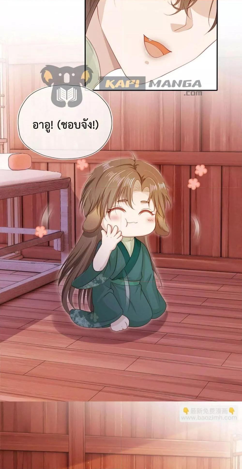 Manga-lc-com อ่านมังงะ อ่านการ์ตูน ออนไลน์ ฟรี The Villain Pampered Me To The Sky ตอนที่ 1 2 3 4 5 6 7 8 9 10 11 12 13 14 ฟรี ไม่มีโฆษณา Manga-lc - อ่าน มังงะ อ่าน การ์ตูน ออนไลน์ อ่านมังงะ ฟรี