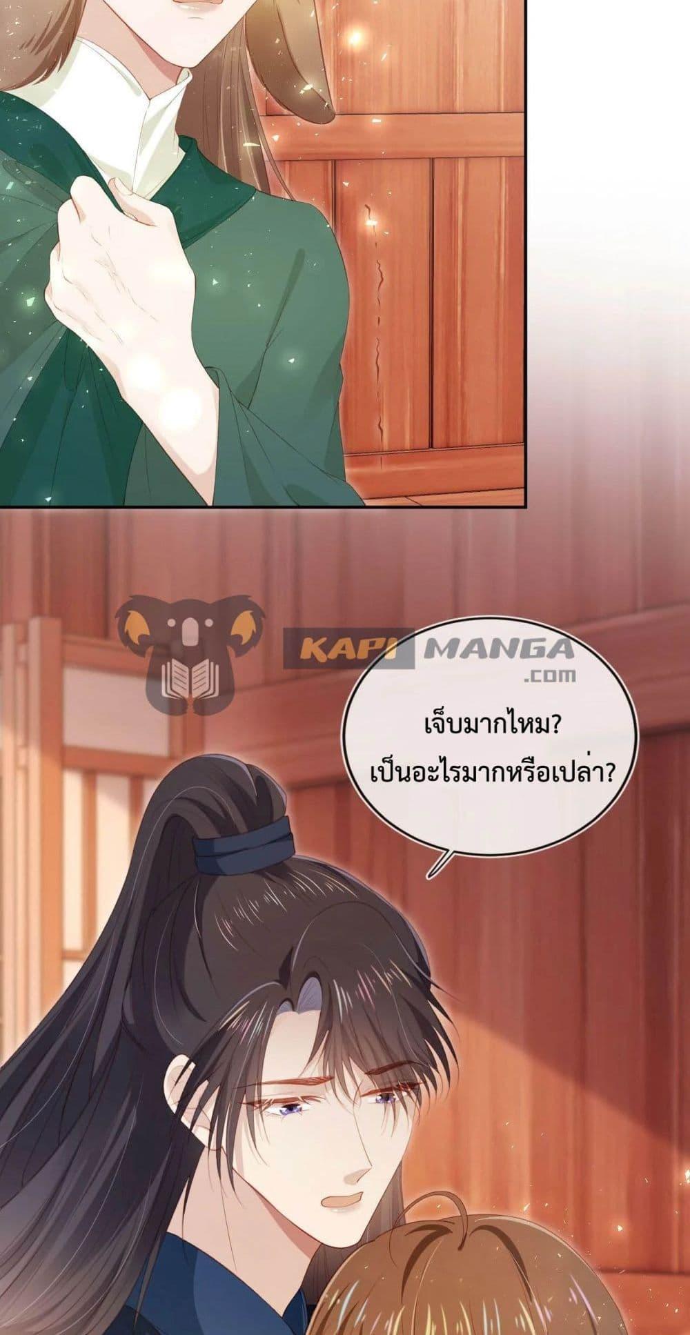 Manga-lc-com อ่านมังงะ อ่านการ์ตูน ออนไลน์ ฟรี The Villain Pampered Me To The Sky ตอนที่ 1 2 3 4 5 6 7 8 9 10 11 12 13 14 ฟรี ไม่มีโฆษณา Manga-lc - อ่าน มังงะ อ่าน การ์ตูน ออนไลน์ อ่านมังงะ ฟรี