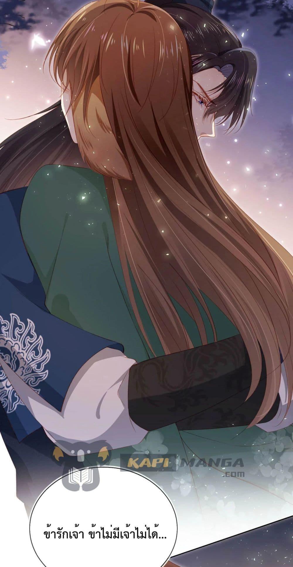 Manga-lc-com อ่านมังงะ อ่านการ์ตูน ออนไลน์ ฟรี The Villain Pampered Me To The Sky ตอนที่ 1 2 3 4 5 6 7 8 9 10 11 12 13 14 ฟรี ไม่มีโฆษณา Manga-lc - อ่าน มังงะ อ่าน การ์ตูน ออนไลน์ อ่านมังงะ ฟรี