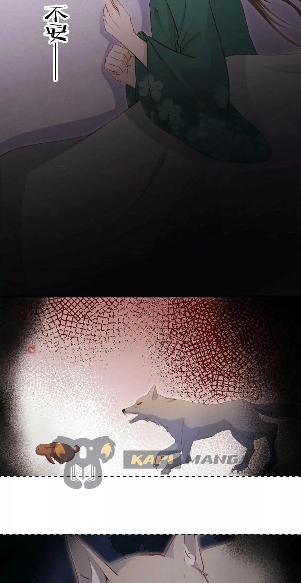 Manga-lc-com อ่านมังงะ อ่านการ์ตูน ออนไลน์ ฟรี The Villain Pampered Me To The Sky ตอนที่ 1 2 3 4 5 6 7 8 9 10 11 12 13 14 ฟรี ไม่มีโฆษณา Manga-lc - อ่าน มังงะ อ่าน การ์ตูน ออนไลน์ อ่านมังงะ ฟรี