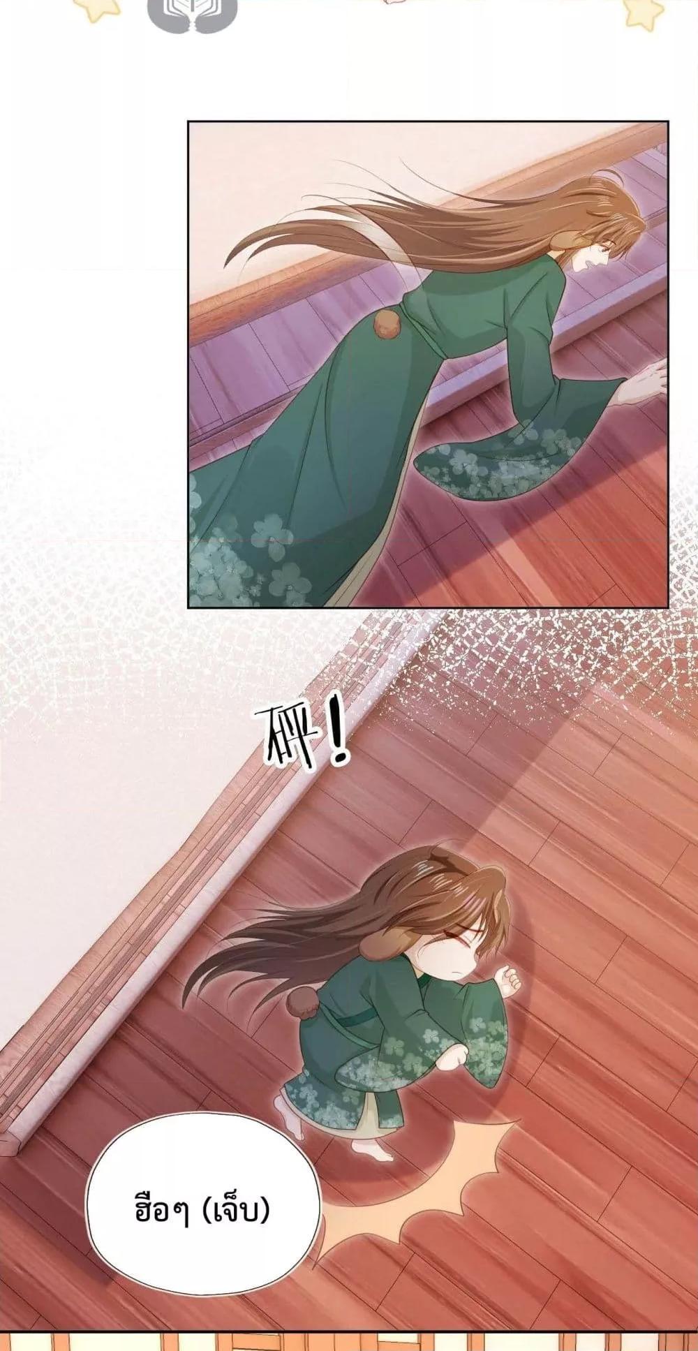 Manga-lc-com อ่านมังงะ อ่านการ์ตูน ออนไลน์ ฟรี The Villain Pampered Me To The Sky ตอนที่ 1 2 3 4 5 6 7 8 9 10 11 12 13 14 ฟรี ไม่มีโฆษณา Manga-lc - อ่าน มังงะ อ่าน การ์ตูน ออนไลน์ อ่านมังงะ ฟรี