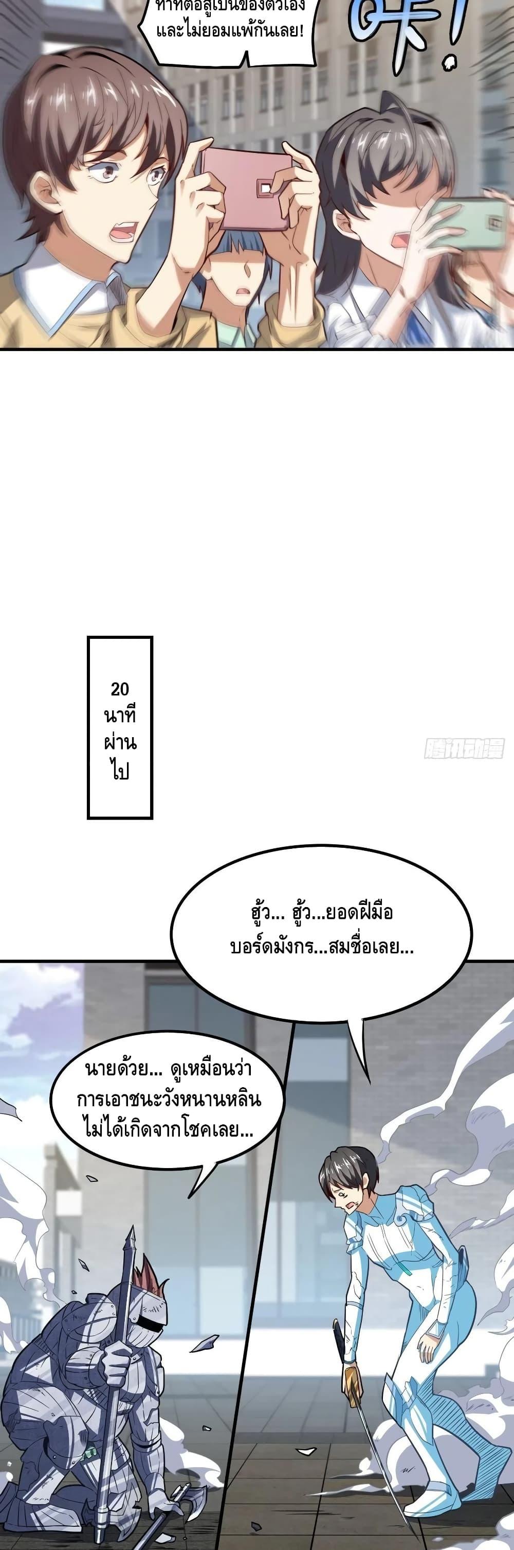 Manga-lc-com อ่านมังงะ อ่านการ์ตูน ออนไลน์ ฟรี HighEnergyStr ตอนที่ 1 2 3 4 5 6 7 8 9 10 11 12 13 14 ฟรี ไม่มีโฆษณา Manga-lc - อ่าน มังงะ อ่าน การ์ตูน ออนไลน์ อ่านมังงะ ฟรี