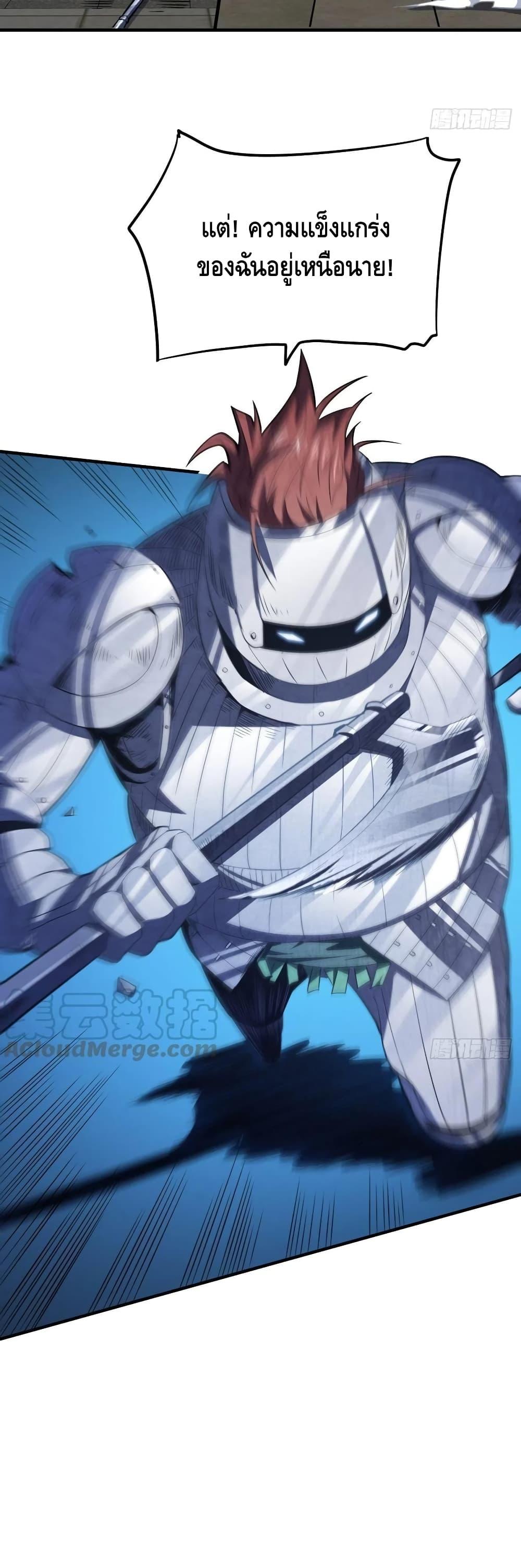 Manga-lc-com อ่านมังงะ อ่านการ์ตูน ออนไลน์ ฟรี HighEnergyStr ตอนที่ 1 2 3 4 5 6 7 8 9 10 11 12 13 14 ฟรี ไม่มีโฆษณา Manga-lc - อ่าน มังงะ อ่าน การ์ตูน ออนไลน์ อ่านมังงะ ฟรี
