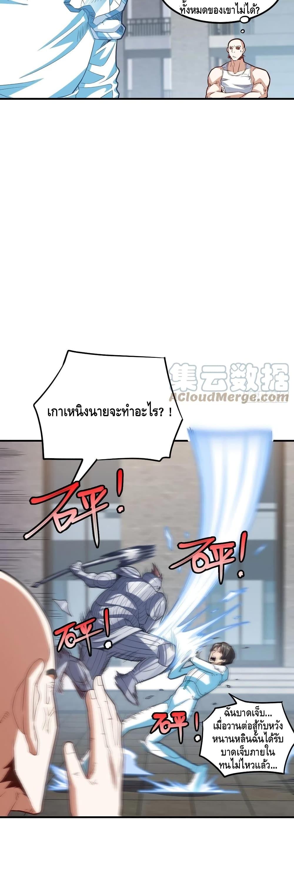 Manga-lc-com อ่านมังงะ อ่านการ์ตูน ออนไลน์ ฟรี HighEnergyStr ตอนที่ 1 2 3 4 5 6 7 8 9 10 11 12 13 14 ฟรี ไม่มีโฆษณา Manga-lc - อ่าน มังงะ อ่าน การ์ตูน ออนไลน์ อ่านมังงะ ฟรี