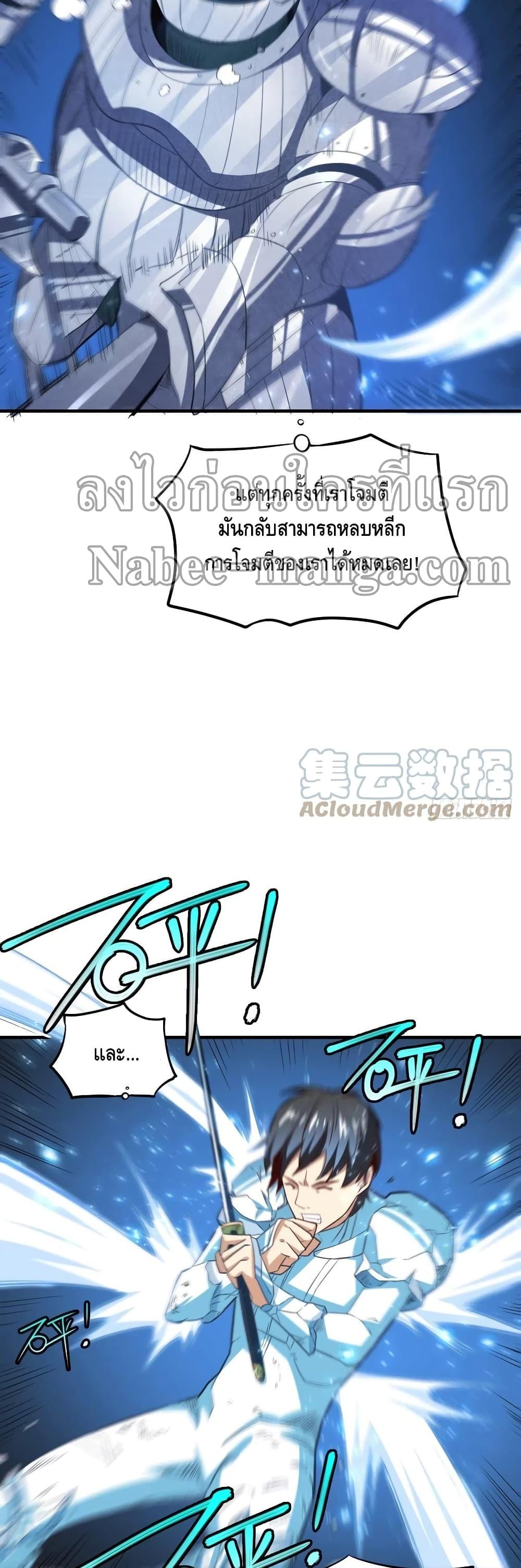 Manga-lc-com อ่านมังงะ อ่านการ์ตูน ออนไลน์ ฟรี HighEnergyStr ตอนที่ 1 2 3 4 5 6 7 8 9 10 11 12 13 14 ฟรี ไม่มีโฆษณา Manga-lc - อ่าน มังงะ อ่าน การ์ตูน ออนไลน์ อ่านมังงะ ฟรี